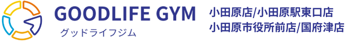 グッドライフジム