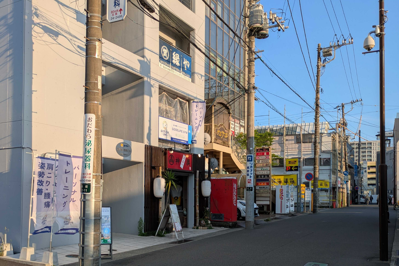 小田原駅東口店の店舗外観