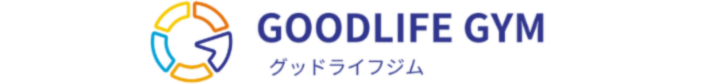 グッドライフジム