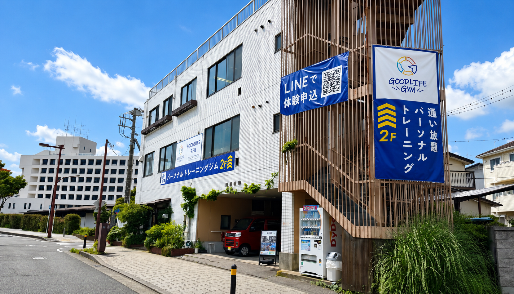 小田原市役所前店の店舗外観